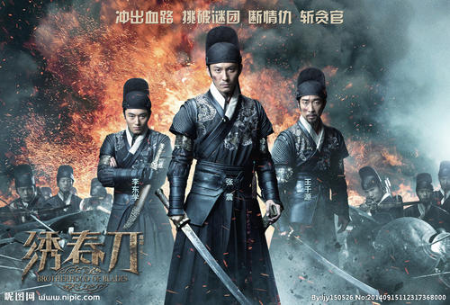 毕业了还能补考学位证吗